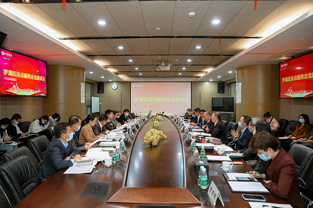 羅湖區(qū)委常委、紀(jì)委書記姚文勝同志率隊蒞臨中裝建設(shè)調(diào)研